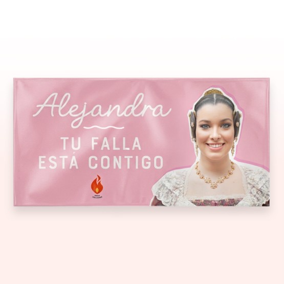 lona preseleccionada