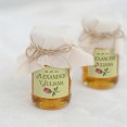 Mini tarro de miel 